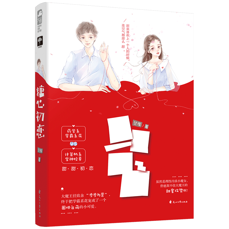 ���ĳ���
ҩѧϵѧ��ϵ��VS�����ϵѧ��У�� ���������